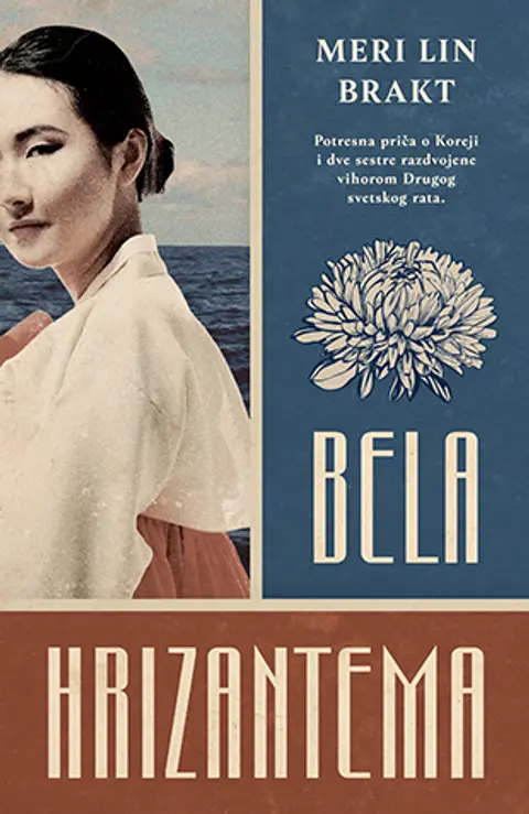 bela-hrizantema-meri-lin-brakt-v