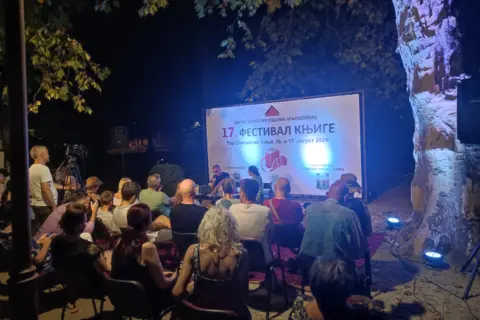 U slavu književnosti Festival knjige u Aranđelovcu - slika 1