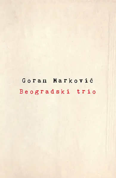 Slika 0 - Beogradski trio