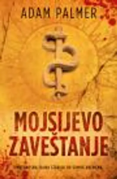 Slika 0 - Mojsijevo zaveštanje