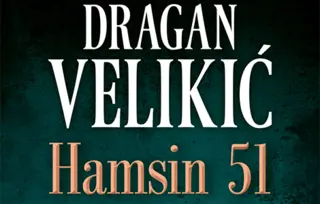 Josip Mlakić o romanu „Hamsin 51“
