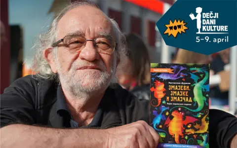 Pisac na blic: Rastislav Durman - slika 1