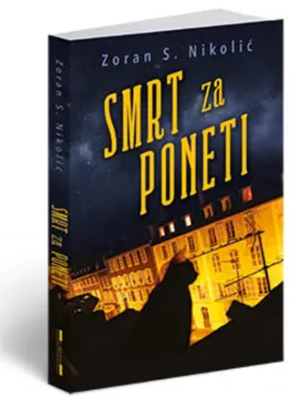 Zoranu Nikoliću nagrada „Vodič za život“ za roman „Smrt za poneti“ - slika 2