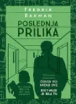 Proizvod Poslednja prilika