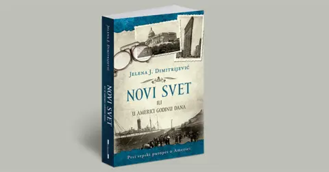 O bogatom stvaralaštvu Jelene J. Dimitrijević govori Biljana Dojčinović - slika 1