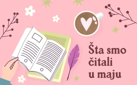 Šta smo čitali u maju? - slika 1