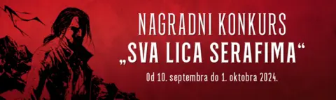 „Konstantinovo raskršće“ sada i kao raskošni strip! Konkurs „Sva lica Serafima“ - slika 1