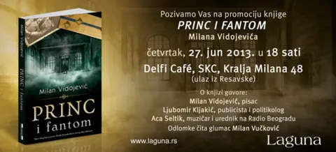 Promocija knjige „Princ i fantom“ Milana Vidojevića - slika 1