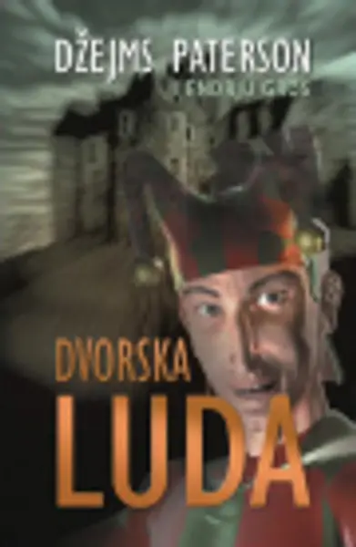 Slika 0 - Dvorska luda