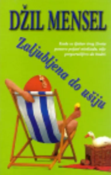 Slika 0 - Zaljubljena do ušiju