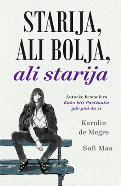 Slika 0 - Starija, ali bolja, ali starija