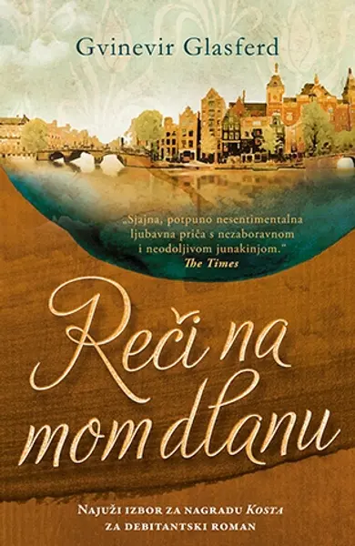 Slika 0 - Reči na mom dlanu