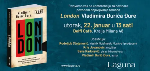 Predstavljanje knjige „London“ Vladimira Đurića Đure - slika 1