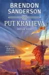 Proizvod Put kraljeva - II tom