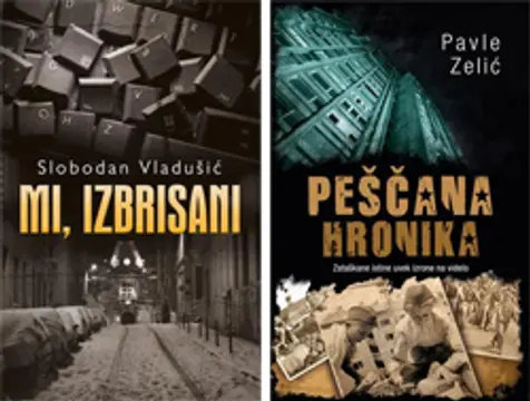 Dva lica fantastike u Novom Sadu - slika 1